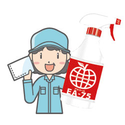 アルコール洗剤イラスト