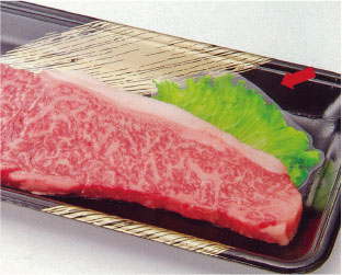 食鮮フィルムシリーズ使用例